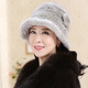 Yinghui Mink Fur Fisherman Hat Warm Flower Top Hat Middle-aged and Elderly Mink Fur Mom Hat Women Winter New Style Burgundy One Size