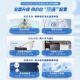 海尔（Haier）云溪波轮洗衣机全自动懒人家用 10公斤 家电国家补贴20% 以旧换新 直驱变频 一级能效 双动力Plus6