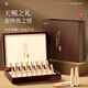 Fudonghai Cordyceps sinensis 4 grams gift box - about 3 pieces/g12 tubes Gift tonics for elders