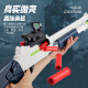Yunya Toy Gun Gun Tubo doble S686 SHELL SHOLL SETGUN SOFT Soft Toy Toy's Boy Boy Birthding [XM1014 Royal Blue 80cm] 20 Soft Shot + 6 Shell + Hologry Mirror Ni para Niños Regalo de vacaciones