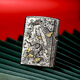 ZIPPO【苗寨银匠】防风打火机银箔鱼化龙错金银镶嵌国潮收藏送礼男 均码 银箔鱼化龙(DY9902JY)