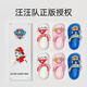 Optimiert 2024 Wangwang Team Cartoon Kinder Sommer Indoor Boy Sandalen Strandloch Schuhe Anti-Rutsch weicher Sohle Mädchen Baby Kirschblütenpulver 180 mm / geeignet für 16.5-17,5 cm