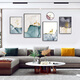 Mohu living room decoration painting sofa background wall new style mural modern simple TV background atmospheric abstract four-pair hanging painting Abstract art 15930 (including wall clock) Art crystal porcelain group-thin style gold frame