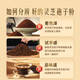 
Beijing Tongrentang Pang Donglai Quality, Broken Wall Ganoderma lucidum spore powder, adults, middle-aged and elderly people, 20 bags/box for immunity, 1 shot, 2 [including 2 boxes for gift], a total of 80g [Broken Wall Spore powder