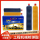 High temperature resistant caterpillar butter universal lithium base grease wholesale car bearing household machinery butter bomb national standard yellow grease 350g * 30 pieces in a box