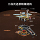 Keeppley -Bausteine und Spielzeug versammelte sich in Chinas Weltraum -Mondforschung Ornamente für Jungengeburtstagsgeschenk Mars Rover Zhurong K10223