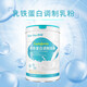 Meidun Lactroferrin -Milchpulver Rindfleisch Colostrum Milchpulver festes Getränk 3 Dosen 90 g/Can
