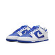 nike Nike DUNK LOW men's classic retro sling shoes low top light rubber sole cushioning breathable casual sneakers DD1391-401 43