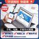 [New genuine Beijing** product] 2024 zero foundation passes the intermediate level of economist economic foundation + business management 2 sets 1422**91 Lixin Accounting Publishing House
