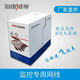 海康威视（HIKVISION）海康威视网线无氧铜DS1LN5EEE超五类六类1L 大华DH-9201-5EU超五类灰色橙色 300米