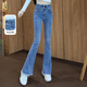 Sichuan Shek jeans 2025 autumn new women's clothing slim wash long breasted slim pants