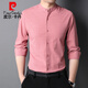 Pier Cardin Langarmed Hemd Männer stehen Kragen chinesische Stil Festkörper-Hemd Männer Wäsche Baumwolle Trendy mittleren Alters und junger Vater Spring und Herbst Top 9930 Weiß 175/L