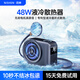 尼绅 48w液冷散热器手机磁吸半导体制冷 直播原神王者吃鸡游戏降温神器高功率低噪音适用苹果安卓华为 太空灰【50W畅享版】升级水管2.3米