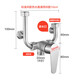 Dezhong electric water heater mixing valve U-shaped hot and cold water valve exposed shower faucet accessories 304 stainless steel shower switch p122