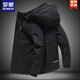 Romon (Romon) Herbst und Winter Kaltes kaltes Mantel Dünne Baumwollmantel Männer plus Fett Pluspuximalparker Down Cotton Jacket Fat Guy kleiner Clip Zwei-Jacke dunkelblau 2xl [Tragen Sie 120 bis 140 Jin [Jin gleich 0,5 kg]]