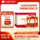 Gulingshen soaked wine 35 degrees health wine for men and women, ginseng, wolfberry, yellow essence, low-alcohol tonic wine, Guangxi rice wine-based holiday gift, 35 degrees, 180mL, 15 bottles, whole box