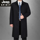 Jeep Spirit Long Wool Plush Chop para hombres sobre la rodilla Otoño e Invierno Ropa para personas de mediana edad y ancianos además de la gabardina de lana en terciopelo para hombres Long Navy Azul (sin terciopelo agregado en primavera y otoño) M 170 sugiere 100-125 Jin [Jin equivale a 0.5 kg]