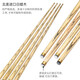 Mystery New Generation Winner Velvet Rod Box Set Billiard Cue Small Head Snooker Cue Chinese Black Eight British Style