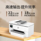 HP (HP) A3/A4 Farbdrucker 9720/9730 Inkjet Home Office Angeschlossene drahtlose automatische doppelseitige integrierte Maschine 9720 A3 Druck A4 Druckkopie-Scan/Einzelpapier-Tablett Paket 1 [Standard + 4 Tintenflaschen] können Tinte hinzufügen können