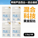 NetEase carefully selects Cat Litter 3.0 upgraded four-in-one dust-free high-efficiency clumping mixed cat litter that can be refilled with toilet swelling 3.0 mixed cat litter 2.5kgx4 bags