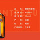 
Yege [Five Major Base Wine Combination] Cocktail Set Whiskey Vodka Liquor Gin Tequila Five Major Base Wine-Bailing Tan Whiskey