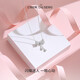 Zhou Dasheng's Tassel Bow Silver Collar para mujeres S925 Cadena de clavícula Nicho de diseño Sense Birthday For Girlfriend
