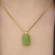 Ping An Wu Shi brand emerald green necklace 2024 new trendy temperament versatile high-end clavicle chain fashionable and exquisite green pendant necklace