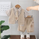 
G.DUCKKIDS little yellow duck boy summer suit children's clothes summer shirt small suit baby one year old dress two-piece set 9224 light bear white 90 Recommended 9 months-1 year old 20-25 Jin [Jin equals 0.5 kg]
