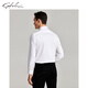 Sachi Satchi Business Pendler formelles Wear Herren-Langarm-Shirt Herren mit mittlerem achthingelnen Baumwolle komfortable hochelastische, nicht gewünschte Herbst- und Winterbleiche 42