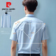 Pier Cardin White Shirt Herren Kurzärmel 2024 Neues High-End-Geschäft Formale Wear Herren-Shirt Sommer-Dünnstil Arbeitsplatz Vielseitig 6212 Weiß Kurzärmel M 80-105jin [Jin entspricht 0,5 kg]