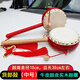 Yama Jia Mediumhändler Drum, Kinderrassel, Kuhlatten-Hand-Kurbel-Drum, hölzerne Wellentrommel, riechende Trommel, Hawking-Trommelgriff-Trommel, Originalfarbe Griff (klein) Red Circle Peddler Drum