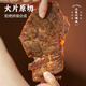 三关六码头温州特产 湖岭牛肉干 手撕酱卤黄牛肉 大片熟食解馋零食 【囤货装】350g*3罐1050g