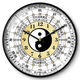 Ziwu Liuzhu Bagua Kreative Wanduhr Traditionelle chinesische Medizin Gesundheit Home Uhr Schönheit Salon Spa Club Stille Wanduhr LQXBK677 Schwarzer Nadel Schwarzer Rahmen 12 Zoll (Durchmesser 30cm)
