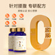Rodristar imported body pills powerful fat loss and belly fat burning products, fast weight loss capsules, genuine four-bottle cycle pack [buy three get one free, four bottles in real time]