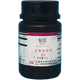 Damao (DM) Indigo Reduced Indigo Pure Indigo Analytical Pure AR25g CAS 482-89-3 Laboratory Chemical Reagent AR25g AR25g Spot