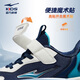 Hongxing Erke (Erke) Zapatos para niños para zapatos para correr para niños y niñas 24 productos nuevos, zapatillas de zapatillas para niños pequeñas y pequeñas [Mingou] Oculto azul oscuro/FACUI Azul 36
