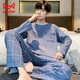 Cat men's pajamas 2024 long sleeves trousers pure cotton spring and autumn can be worn loose and cute teenager home clothing suit gentle and elegant 9901 L[120-140]