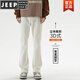JEEP SPIRIT牛仔裤男款修身黑色春秋vibe美式高街裤子微喇叭长裤 9901怀旧蓝 微喇型 S 【95-100斤】