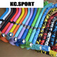 Xu Qixing road handlebar with colorful handlebar straps for racing racers straps bicycle accessories millet color peacock blue 1 piece 2 rolls