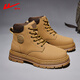 
Huili Martin boots men's shoes new summer British style shoes men's couples work boots outdoor yellow boots hiking boots camel color [add a pair of insoles] 40