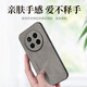 MLNEW REAL ME GT5PRO MOBILE THEPLE CASE RMX3888 CAS DE PROTECTION DE PROTECTION AMBASE CAS DE PROTECTION ANTI-FALL CAS DE PROTECTION ANTI-FAL