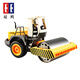 Double Eagle Double Eagle E522 Children's Remote Control Road Roller Toy Charging Remote Control Engineering Vehicle Model Road Repair Truck Boy Large Double Eagle E522 Road Roller