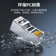 晶华 超五类Cat5e超六类Cat6e水晶头RJ45镀金网线连接头 8P8C电脑路由器网线屏蔽连接头 六类网线水晶头3U屏蔽S688（100个/盒）