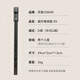 天鹅（SWAN）爱尔兰哨笛d调碳纤维D5竖笛高音初学者入门6孔直笛哨笛