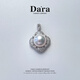Daila Live Broadcast Special Freshwater Pearl Pendant 925 Silver Chain Women's Fashion Summer Matching White