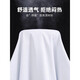 皮尔卡丹（pierre cardin）新疆棉免烫长袖白衬衫男春秋季新款中年商务正装条纹西装衬衣抗皱 浅蓝细条 6623【长袖】 38 【105-120斤】