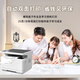 得力M2000DW激光打印机 A4A5双面打印复印一体机多功能家用无线自动打印机 M2000DW(无线连接+双面打印复印) 原装新机