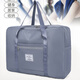 Reisetasche für Frauen mit großer Kapazität, große, leichte Geschäftsreise, Sport, Fitness, Lieferungstasche, Gepäckbeutel, Blue 70L