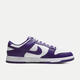 耐克（NIKE）【滔搏运动】男子运动鞋复古板鞋 DUNK LOW RETRO DD1391-104 38.5
