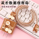 Dipur charging head data cable protective cover silicone anti-break mobile phone charging protective cover 20W cartoon connector circuit four-piece set [khaki bear]